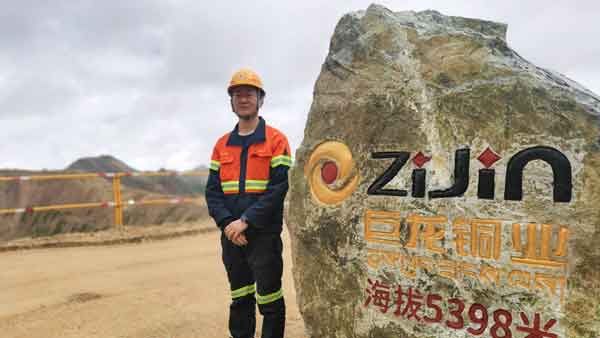 【紫金新锐】宋来臣：把每一件简单的事情做好就是不简单