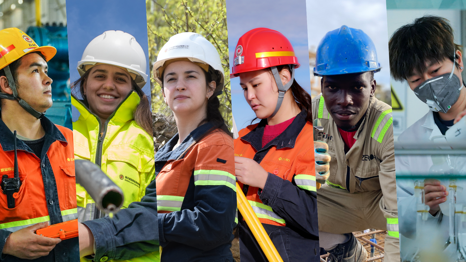 紫金矿业推出新一轮中长期股权激励计划