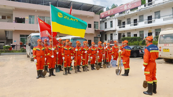中国矿业报丨灾情就是命令！紫金山国家矿山应急救援福建队龙岩暴雨中显神威